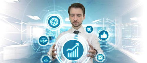 大數(shù)據(jù) 概念、核心技術及其服務體系